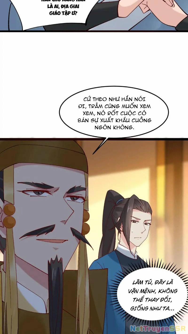 Công Tử Biệt Tú! 59 trang 19