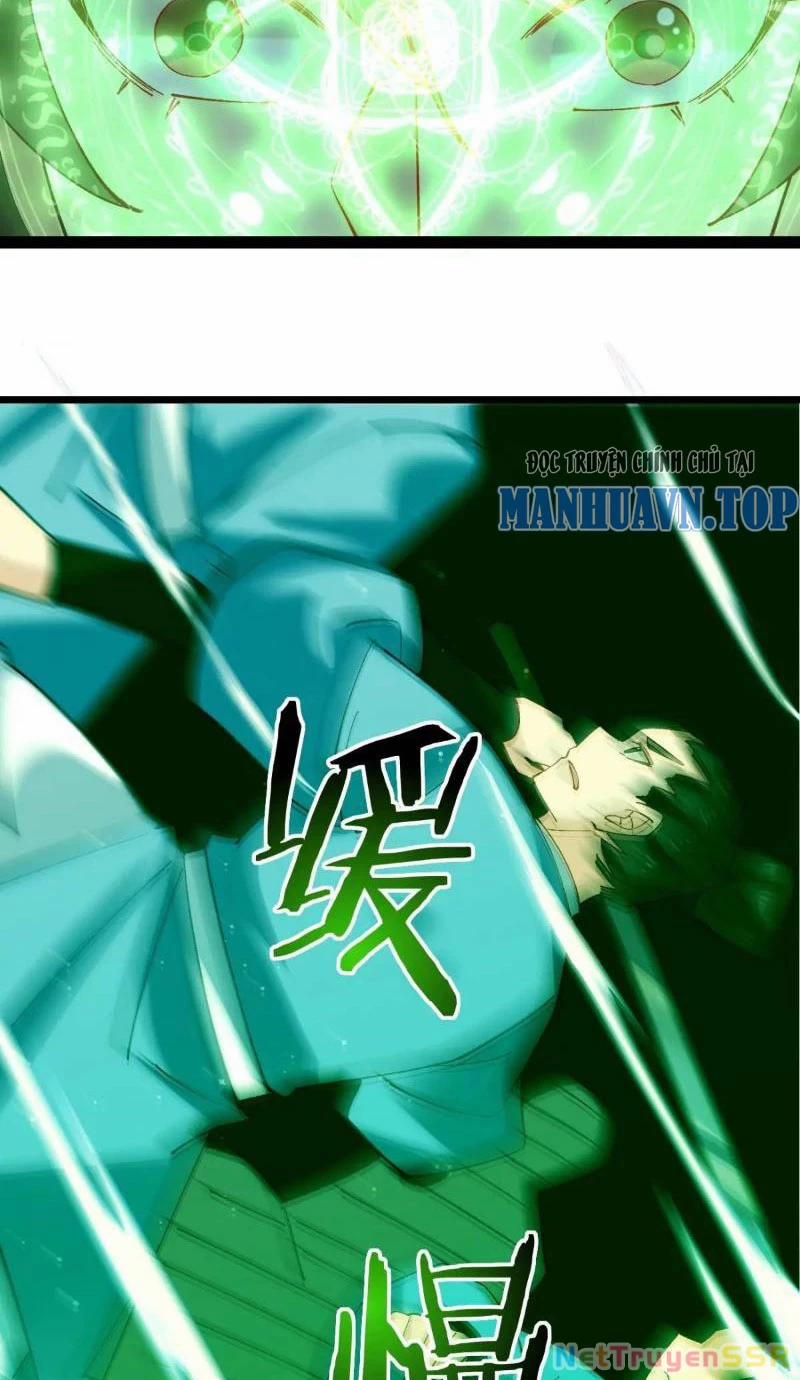 Công Tử Biệt Tú! 59 trang 23