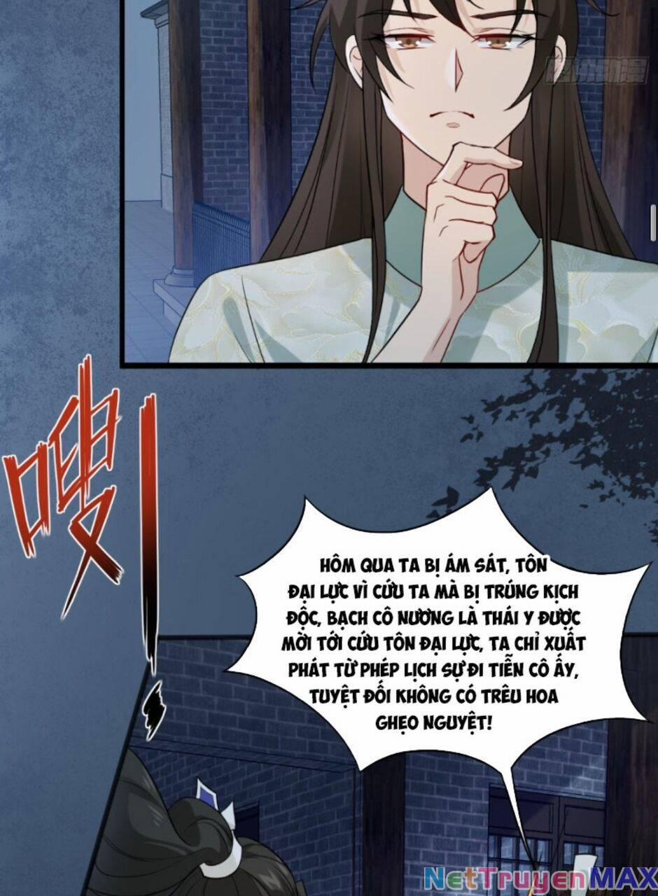 Công Tử Biệt Tú! 6 trang 34