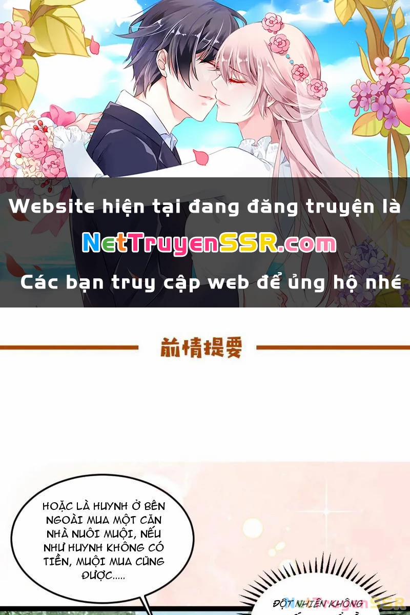Công Tử Biệt Tú! 60 trang 0