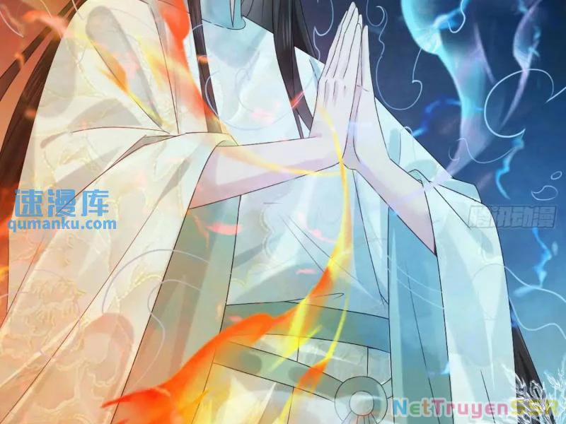 Công Tử Biệt Tú! 60 trang 98