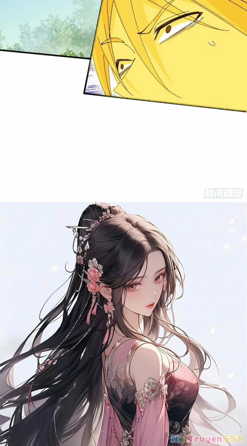 Công Tử Biệt Tú! 63 trang 1