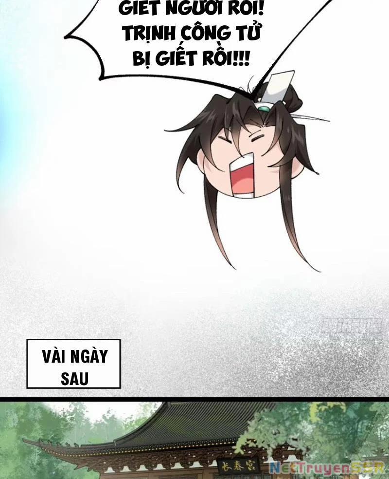 Công Tử Biệt Tú! 64 trang 12