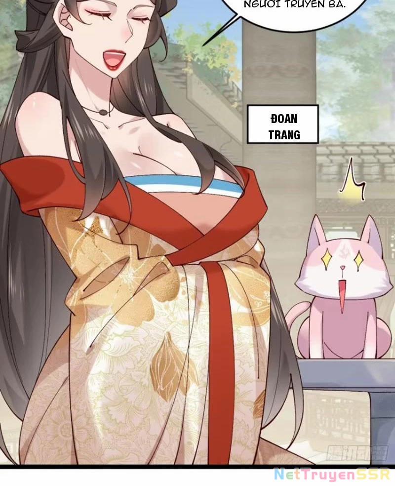 Công Tử Biệt Tú! 64 trang 25