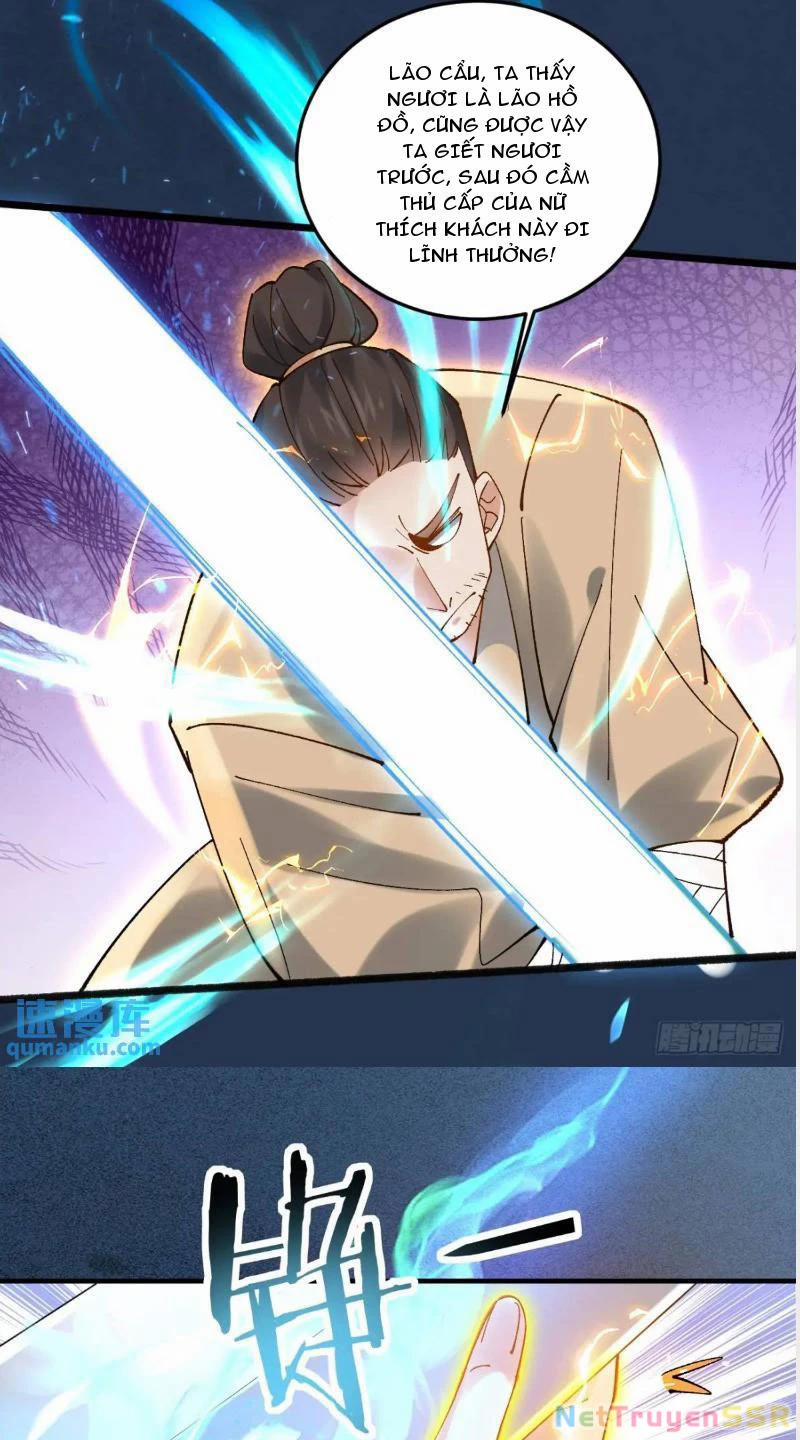 Công Tử Biệt Tú! 65 trang 28