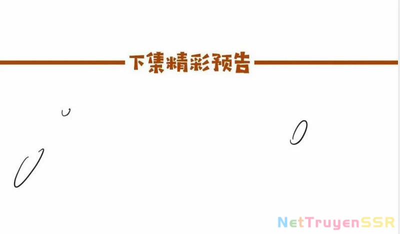 Công Tử Biệt Tú! 65 trang 54