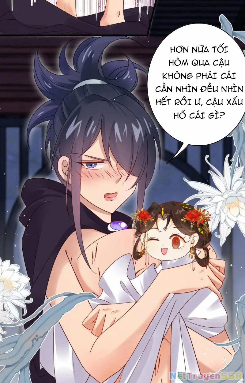 Công Tử Biệt Tú! 66 trang 16