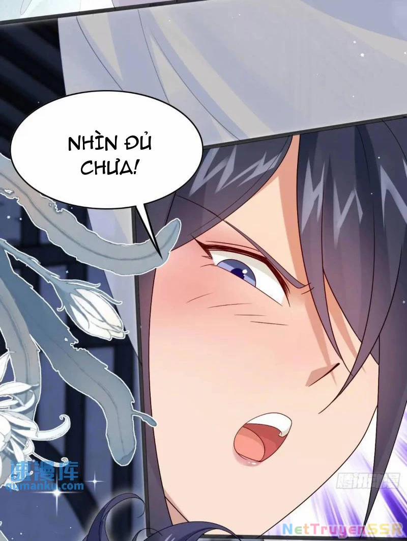 Công Tử Biệt Tú! 66 trang 21