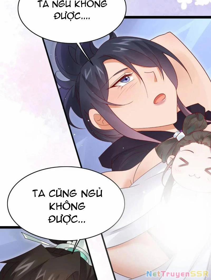 Công Tử Biệt Tú! 66 trang 25