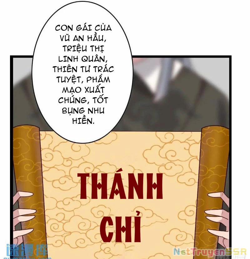 Công Tử Biệt Tú! 66 trang 42