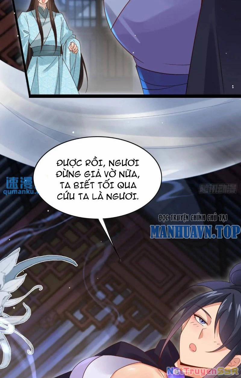 Công Tử Biệt Tú! 66 trang 7