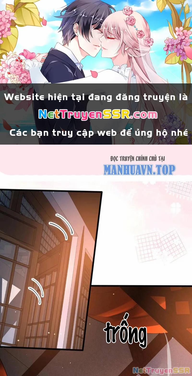 Công Tử Biệt Tú! 68 trang 0