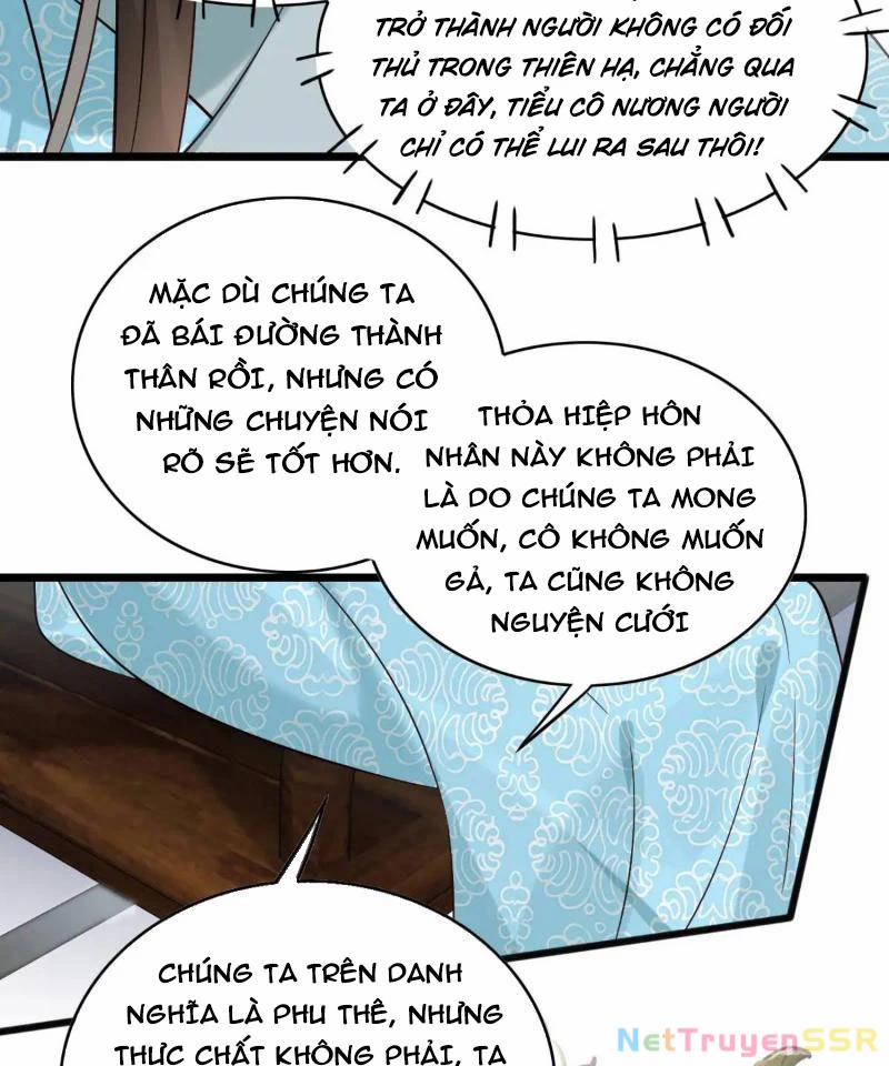 Công Tử Biệt Tú! 68 trang 25