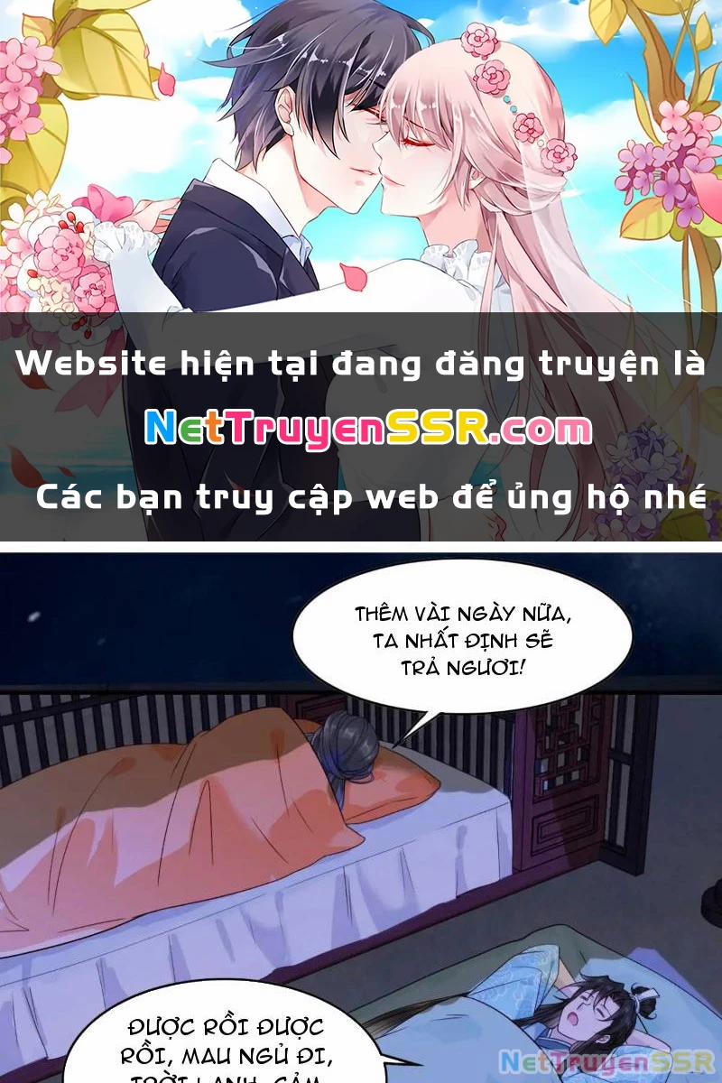 Công Tử Biệt Tú! 69 trang 0