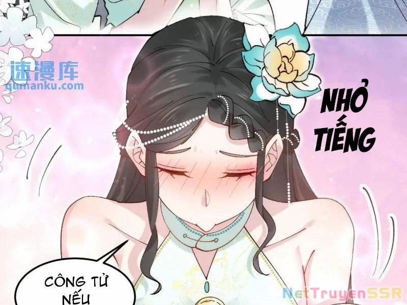 Công Tử Biệt Tú! 69 trang 25