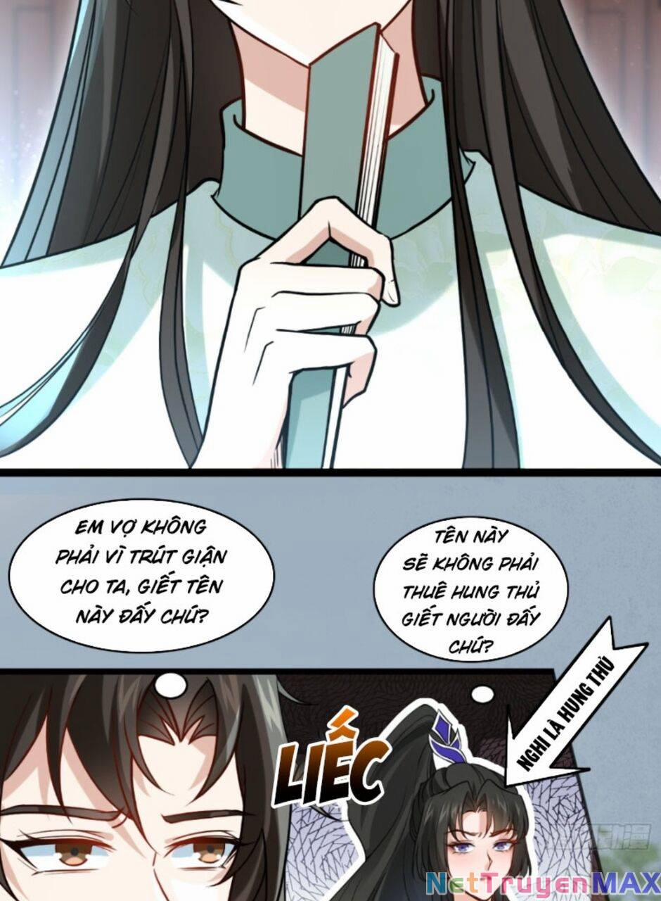 Công Tử Biệt Tú! 7 trang 1