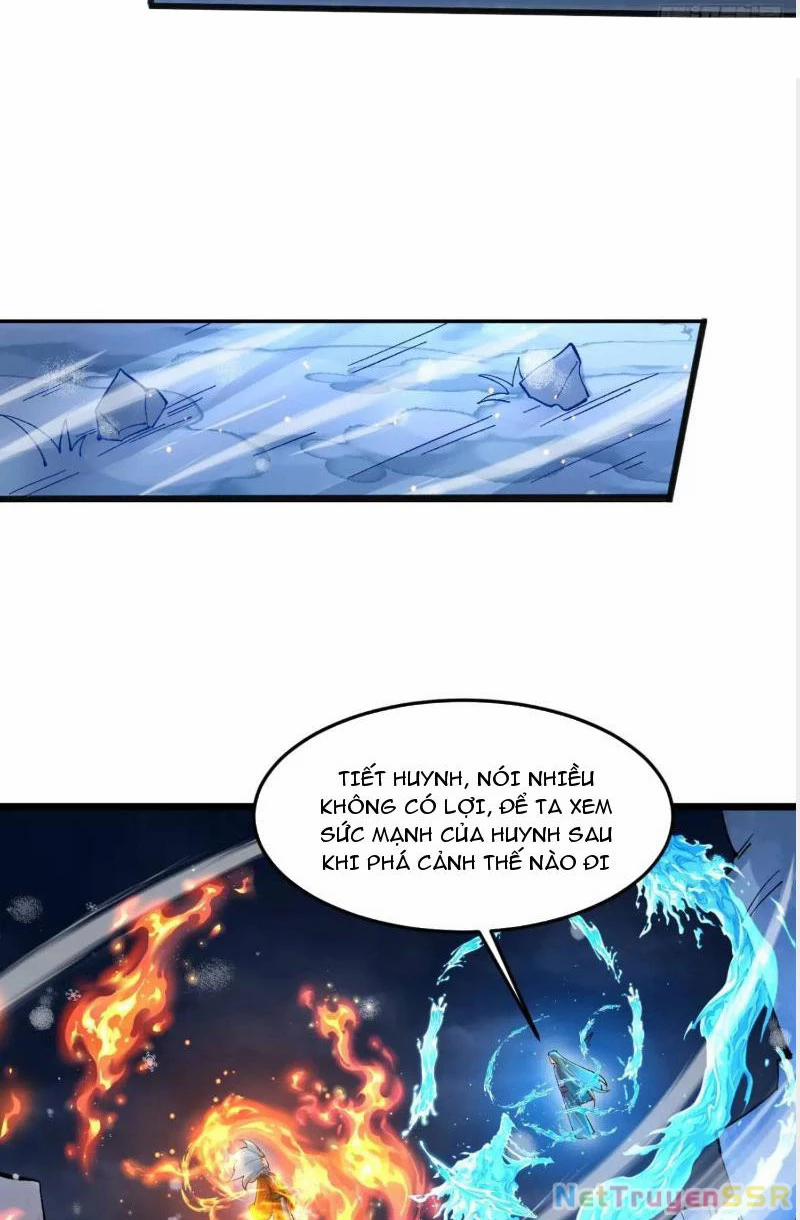 Công Tử Biệt Tú! 71 trang 21