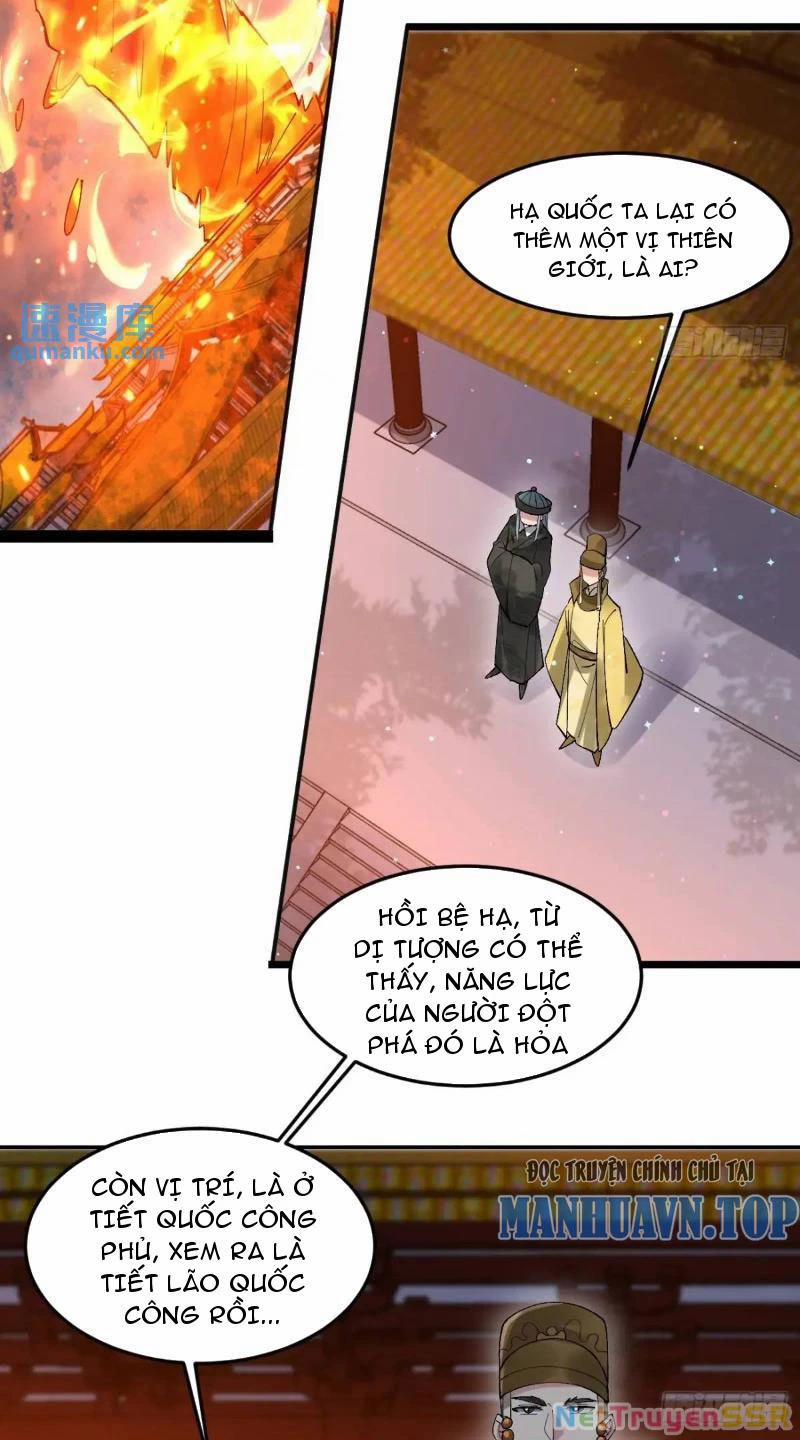 Công Tử Biệt Tú! 71 trang 4