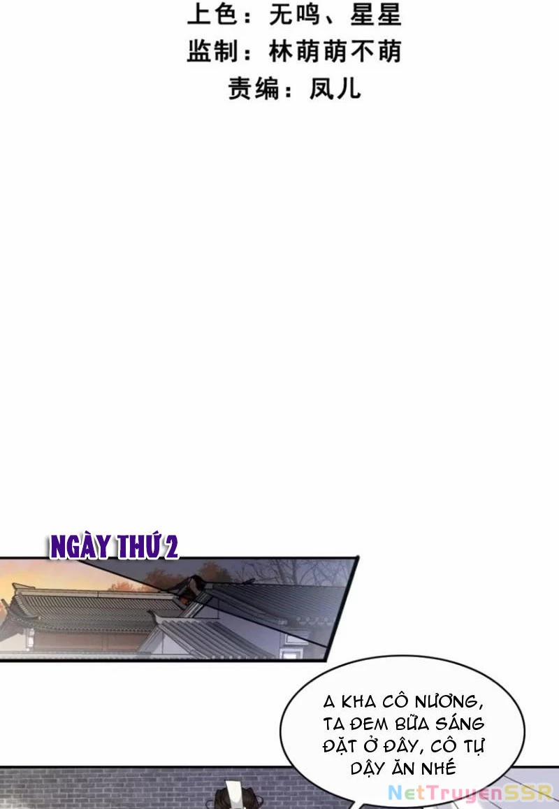 Công Tử Biệt Tú! 72 trang 4