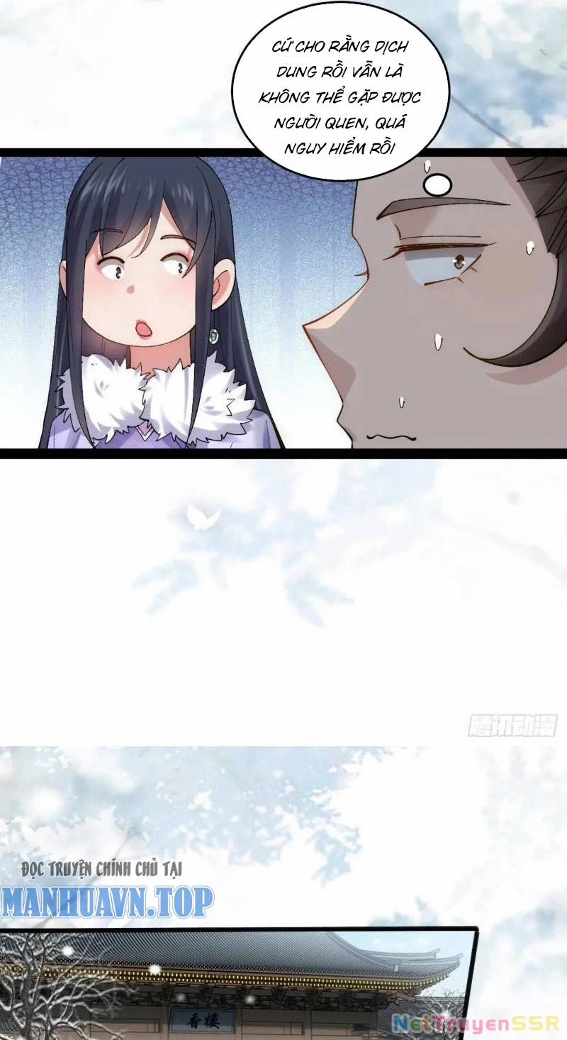 Công Tử Biệt Tú! 73 trang 22