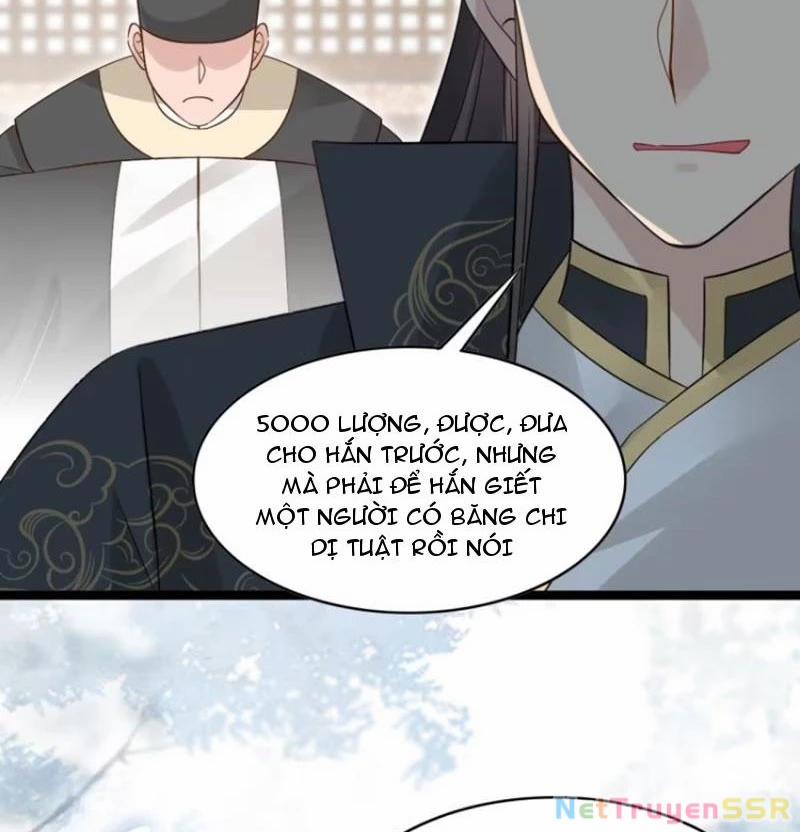 Công Tử Biệt Tú! 74 trang 39