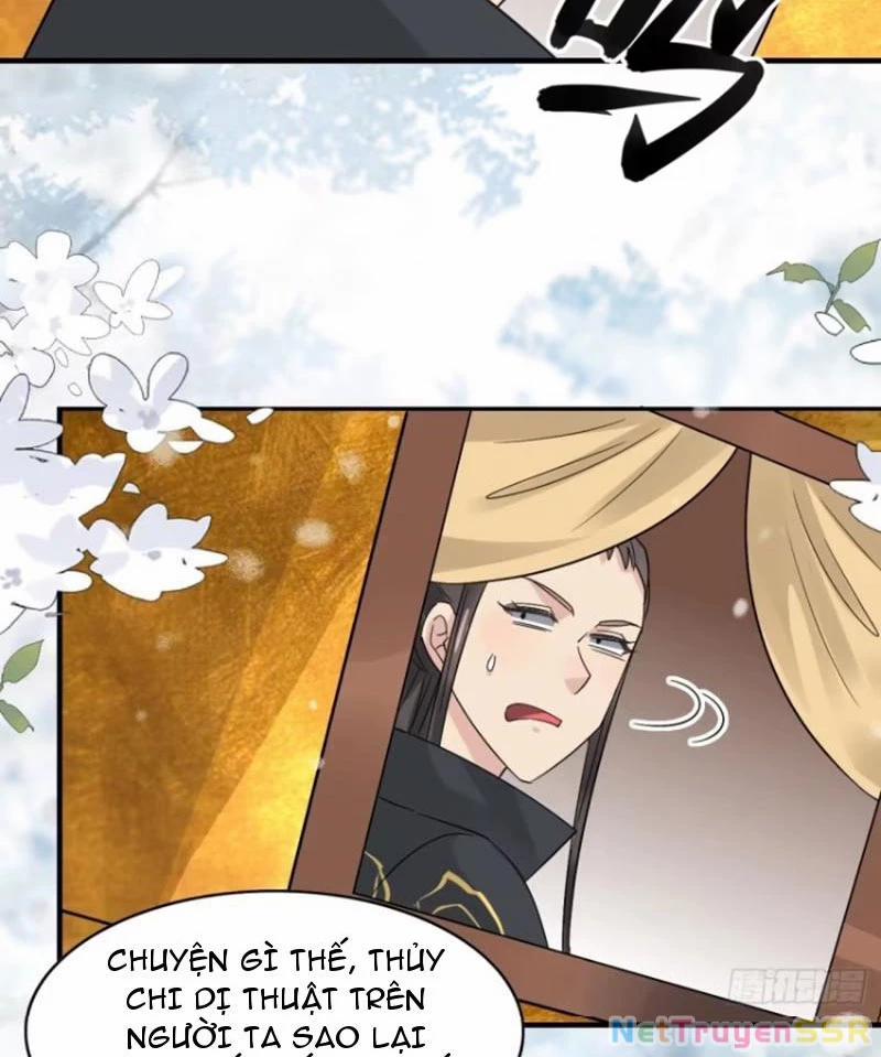 Công Tử Biệt Tú! 74 trang 51