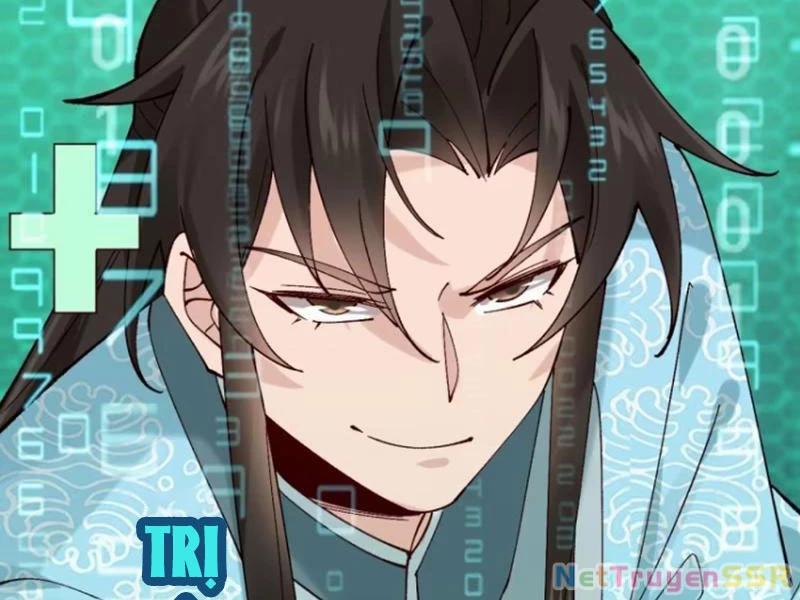 Công Tử Biệt Tú! 75 trang 100