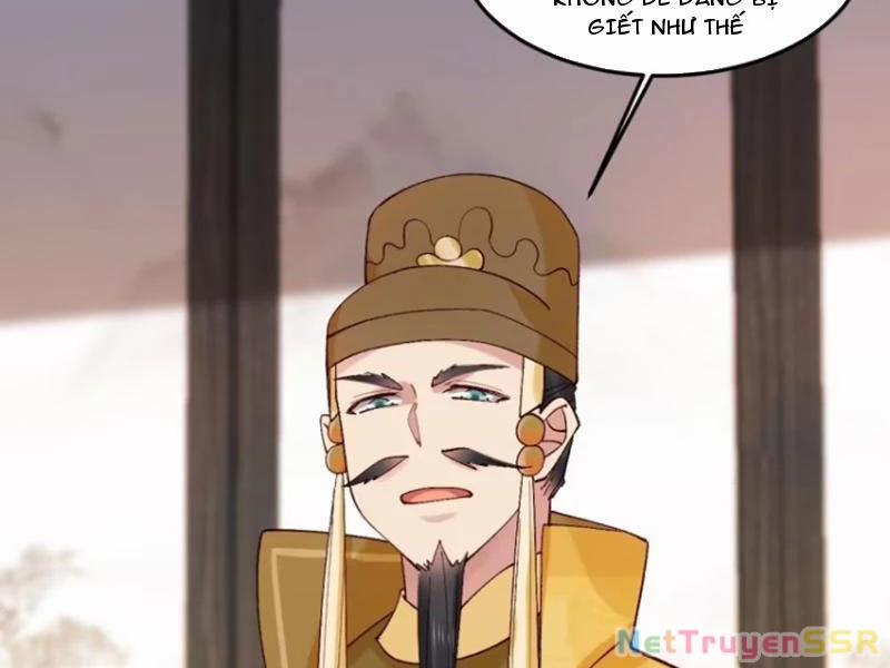 Công Tử Biệt Tú! 75 trang 25