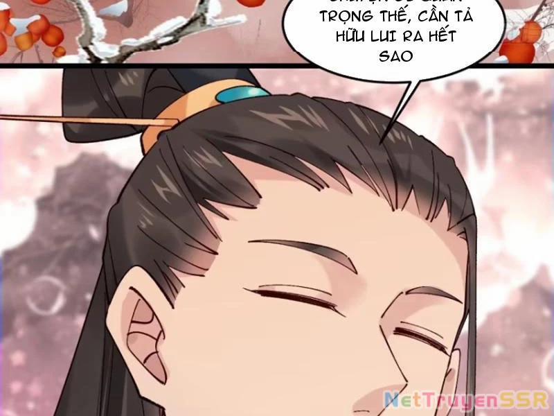 Công Tử Biệt Tú! 75 trang 39