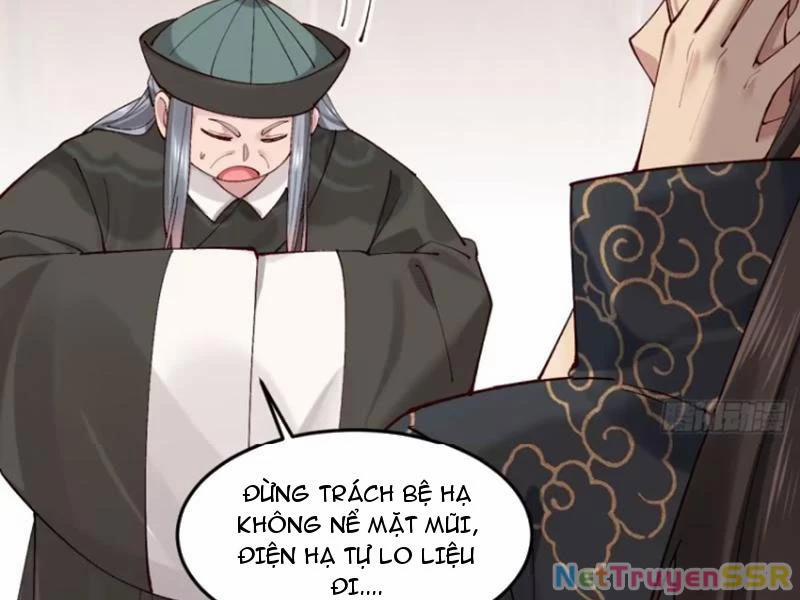 Công Tử Biệt Tú! 75 trang 46