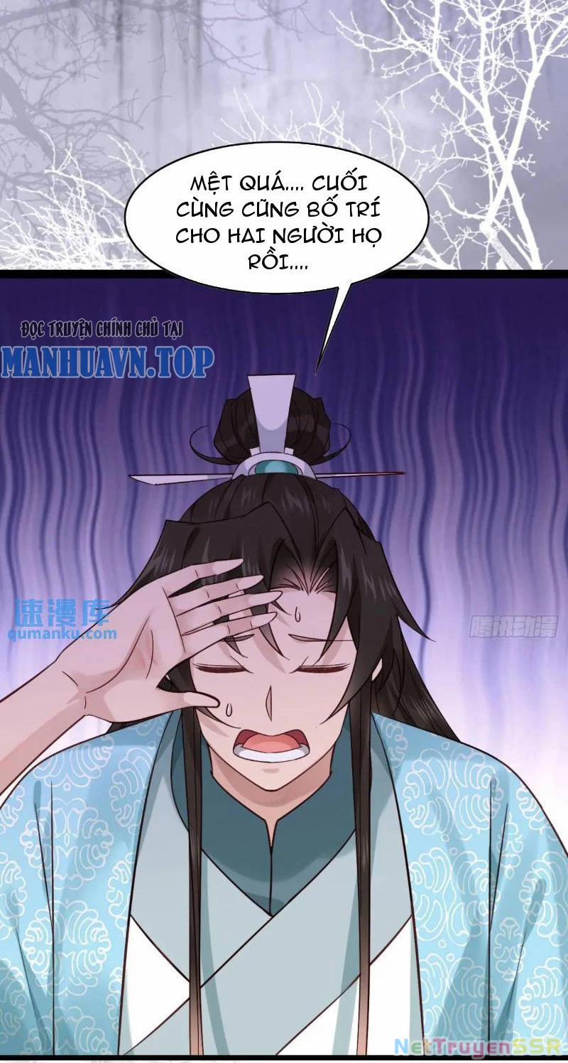 Công Tử Biệt Tú! 76 trang 35