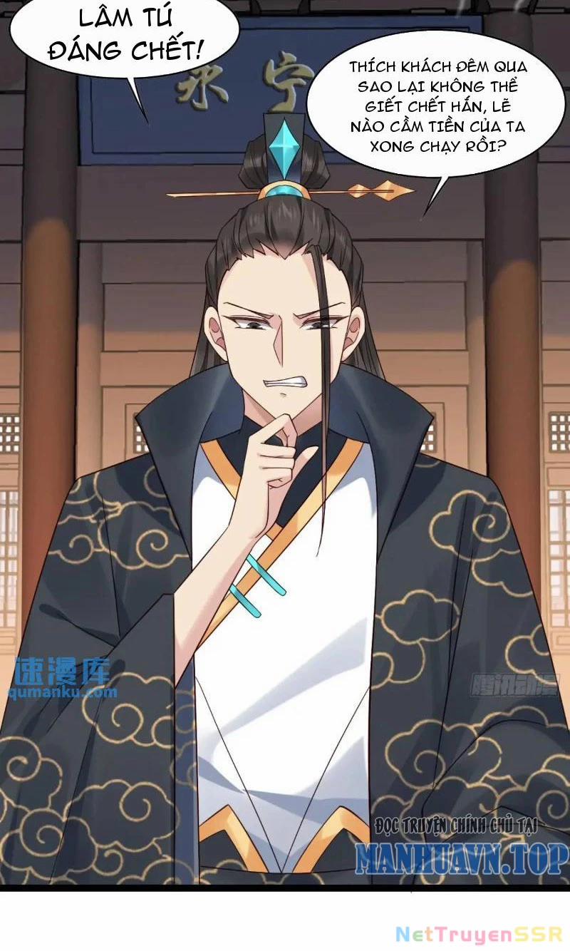 Công Tử Biệt Tú! 76 trang 9