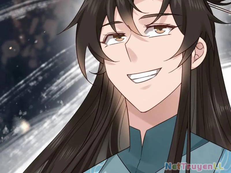 Công Tử Biệt Tú! 77 trang 1