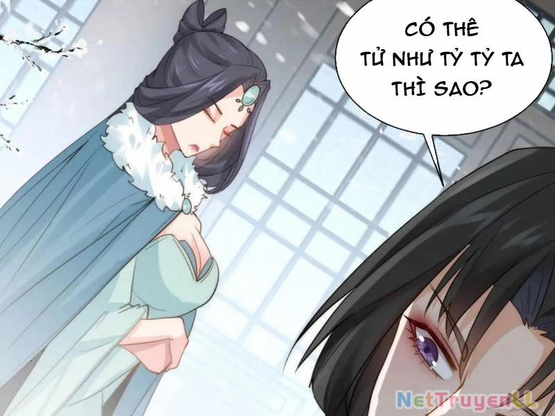 Công Tử Biệt Tú! 77 trang 20