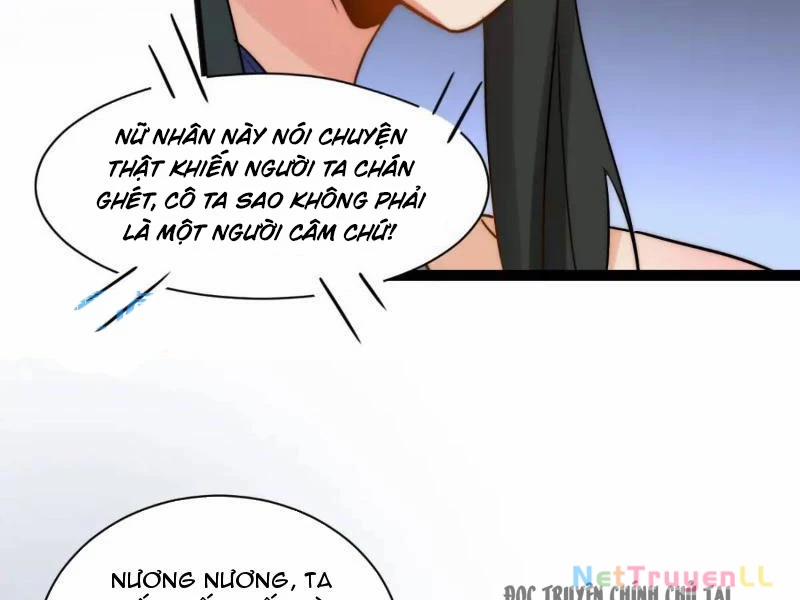 Công Tử Biệt Tú! 77 trang 27