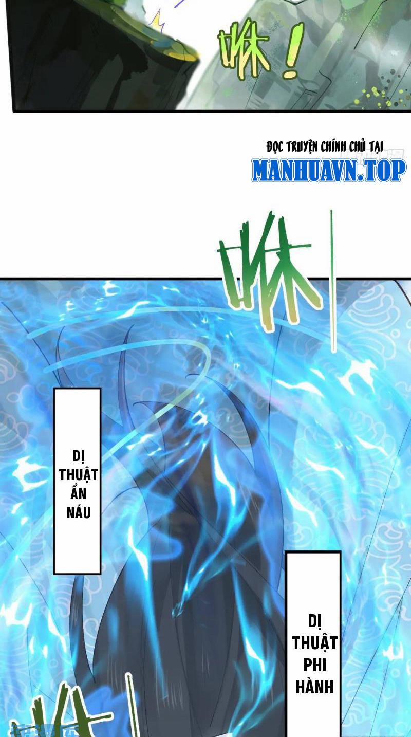 Công Tử Biệt Tú! 78 trang 11