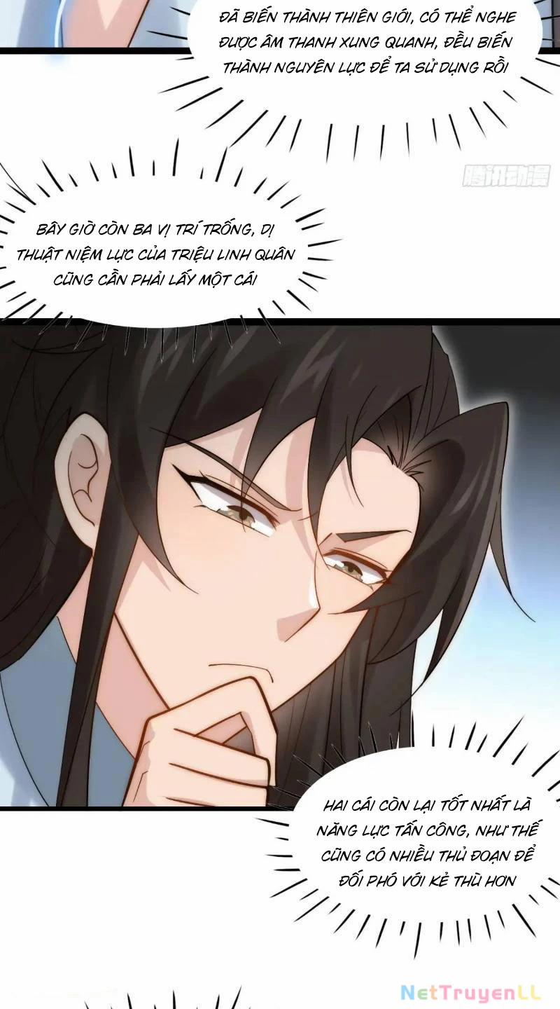 Công Tử Biệt Tú! 79 trang 16