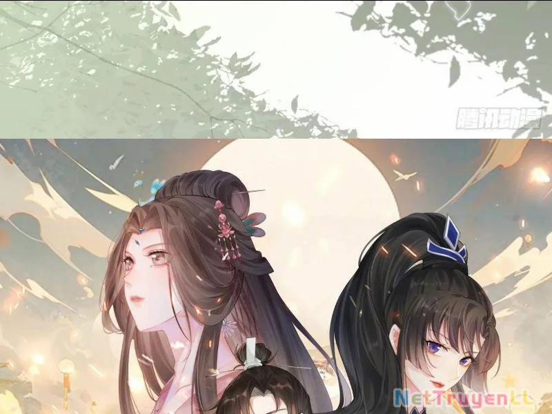 Công Tử Biệt Tú! 80 trang 5