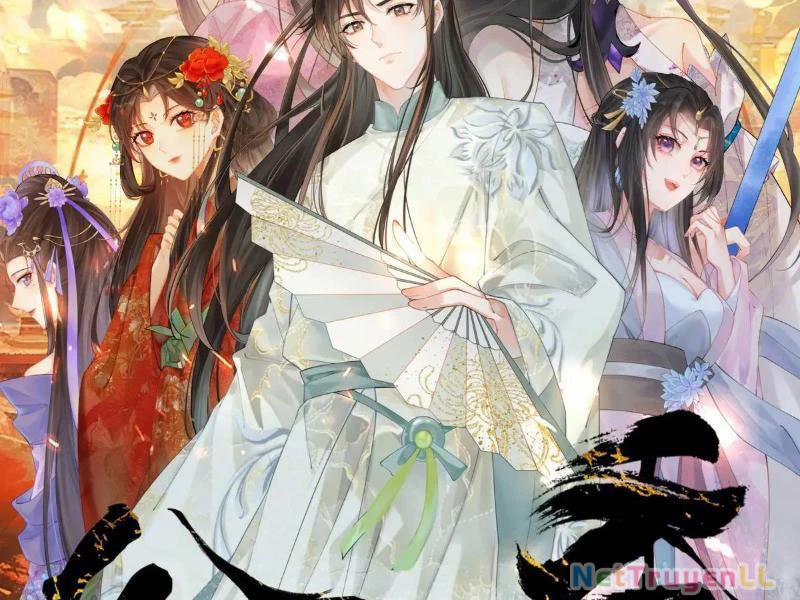 Công Tử Biệt Tú! 80 trang 6