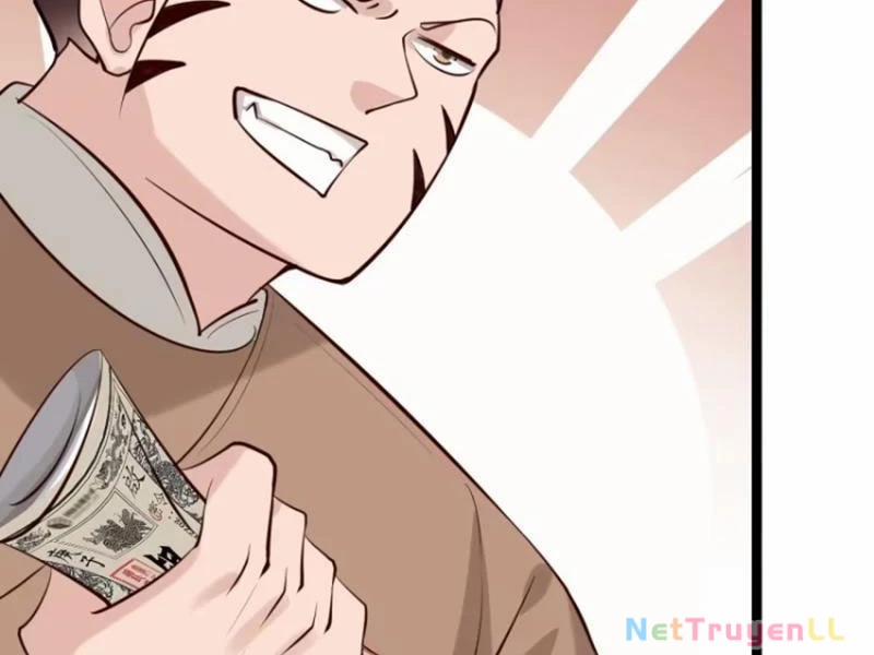 Công Tử Biệt Tú! 82 trang 1