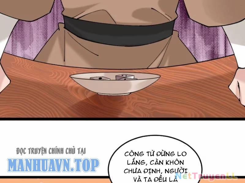 Công Tử Biệt Tú! 82 trang 24