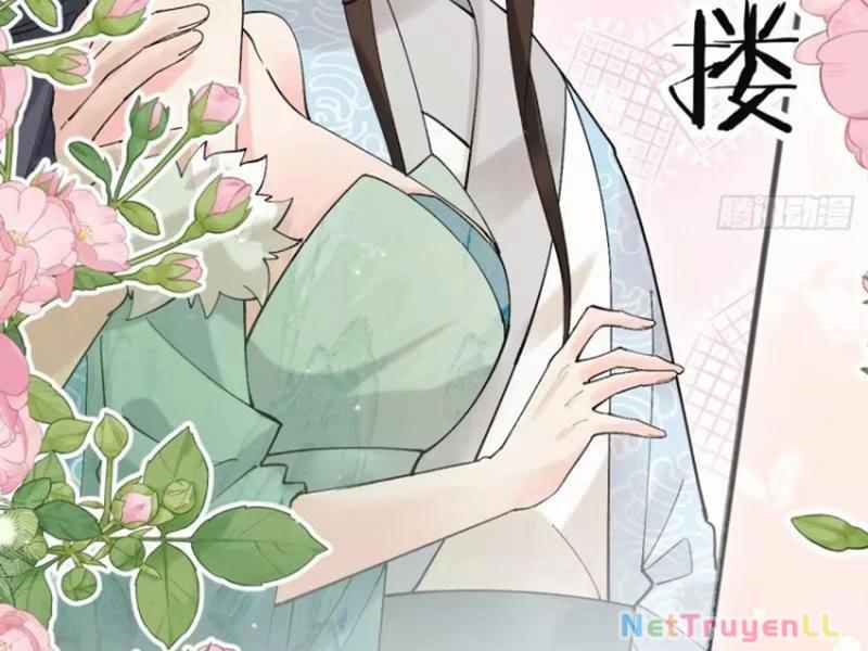 Công Tử Biệt Tú! 83 trang 2