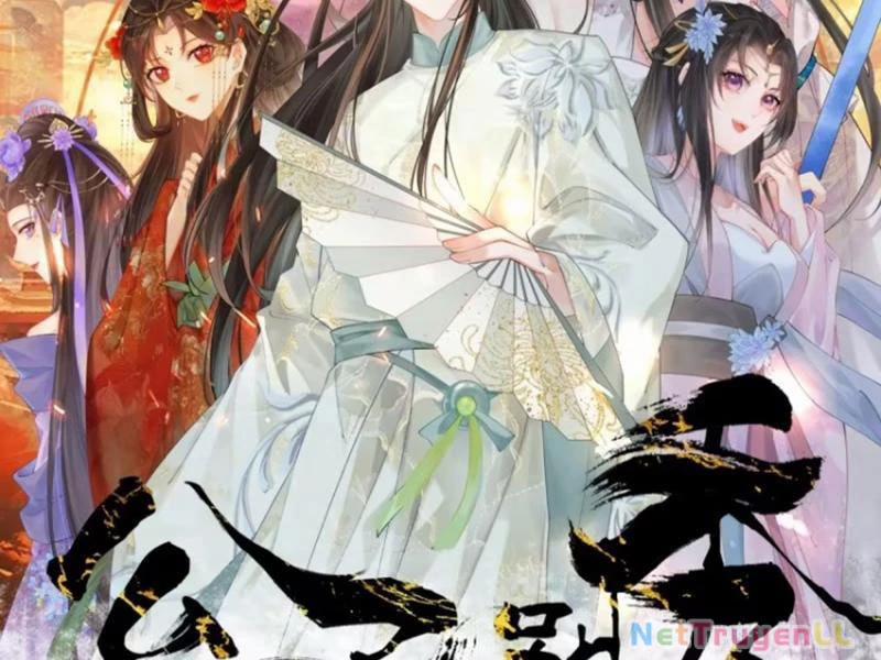 Công Tử Biệt Tú! 83 trang 6