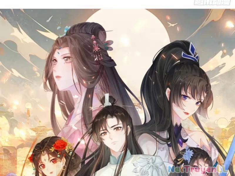 Công Tử Biệt Tú! 84 trang 4