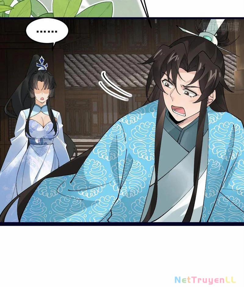 Công Tử Biệt Tú! 85 trang 16