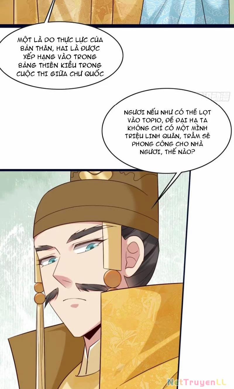 Công Tử Biệt Tú! 86 trang 24