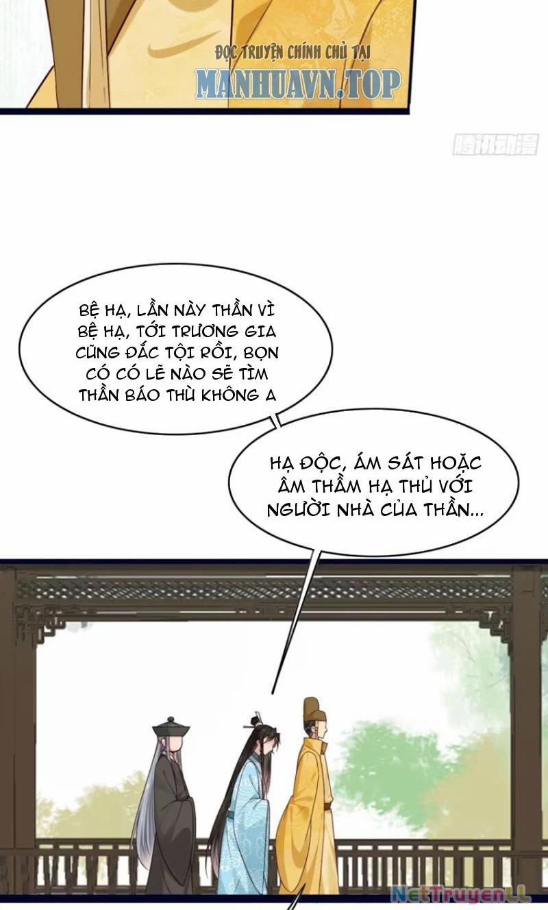 Công Tử Biệt Tú! 86 trang 25