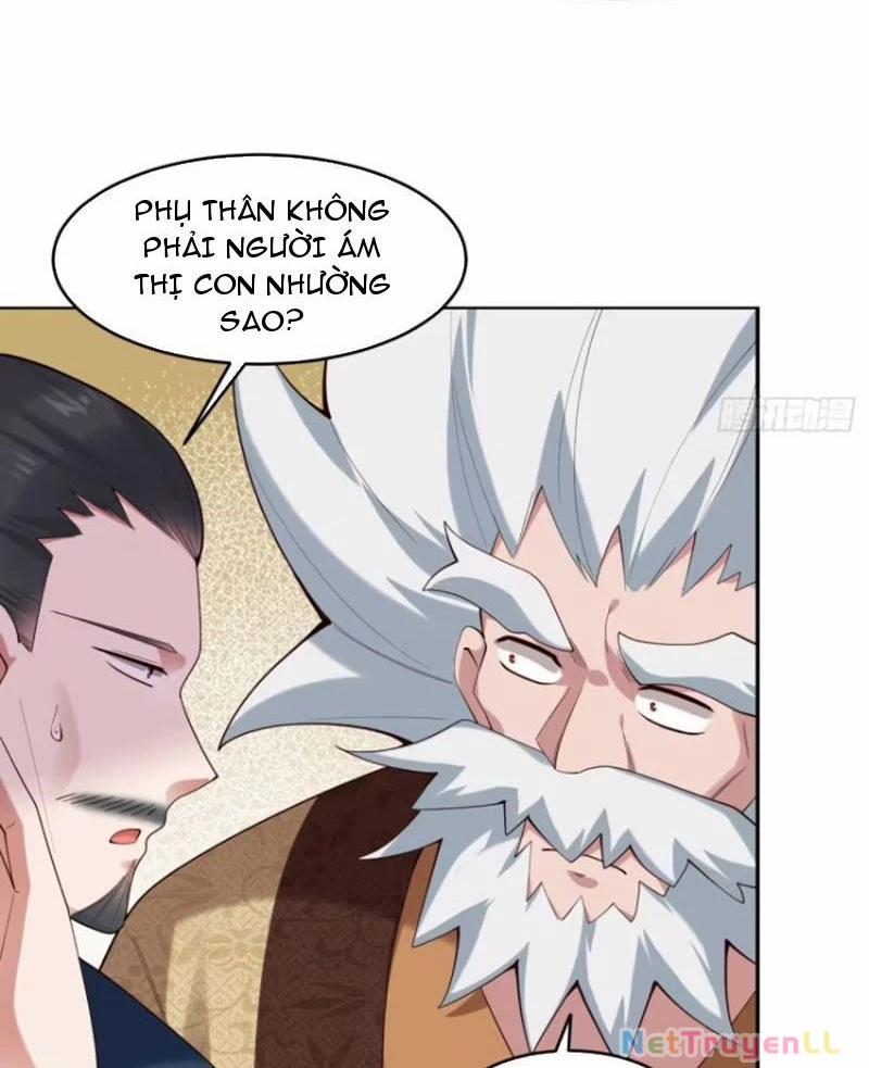 Công Tử Biệt Tú! 88 trang 7