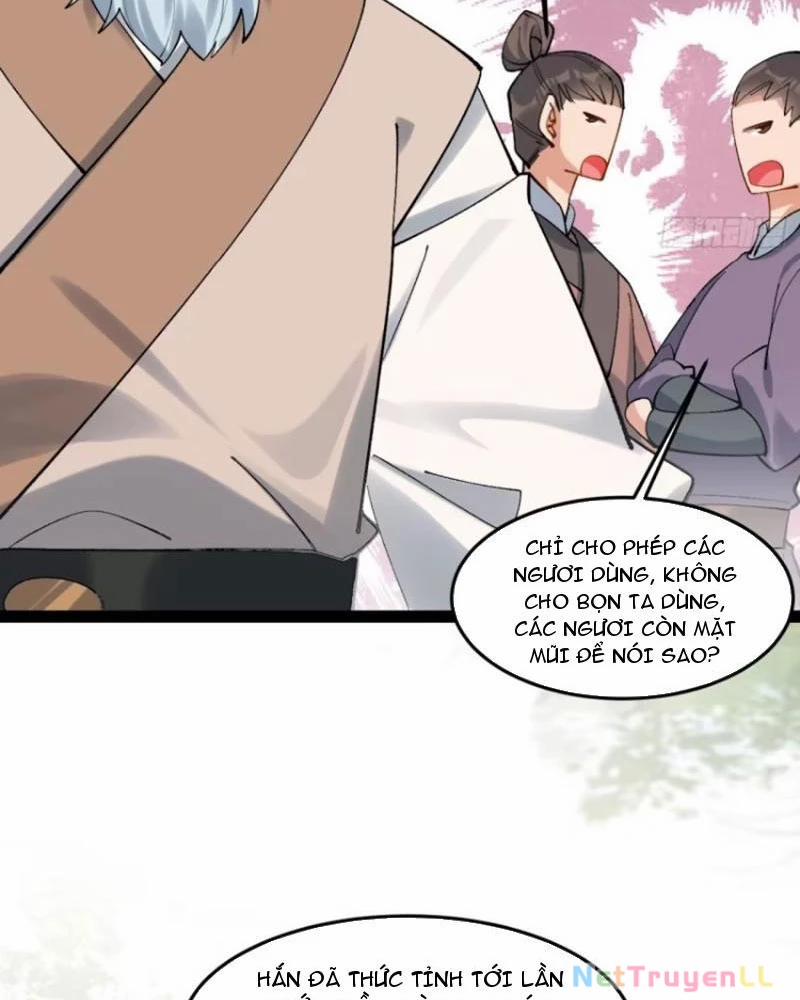 Công Tử Biệt Tú! 90 trang 11