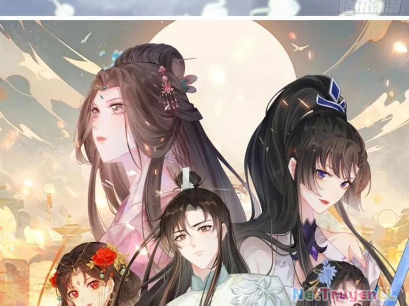 Công Tử Biệt Tú! 94 trang 4